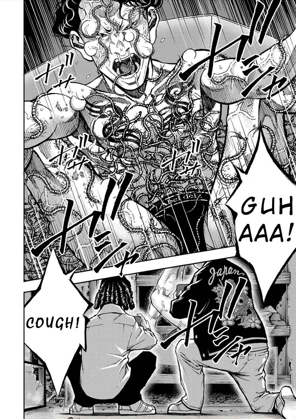 Page 2 Chapter 37 Revenge Channel Uramin