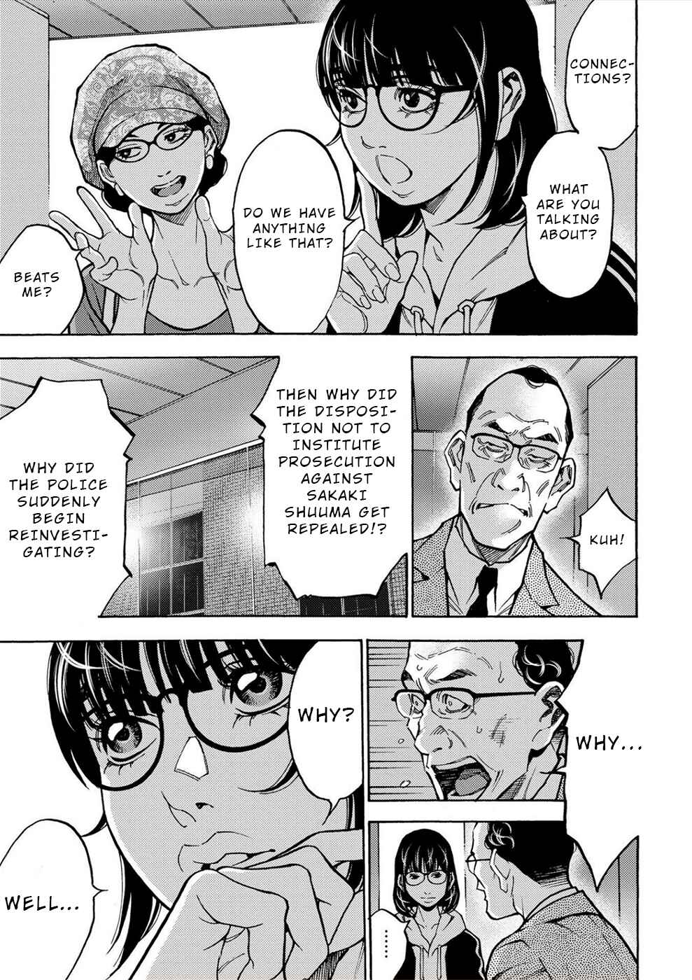 Page 23 Chapter 37 Revenge Channel Uramin