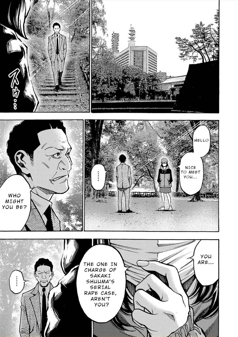 Page 25 Chapter 37 Revenge Channel Uramin