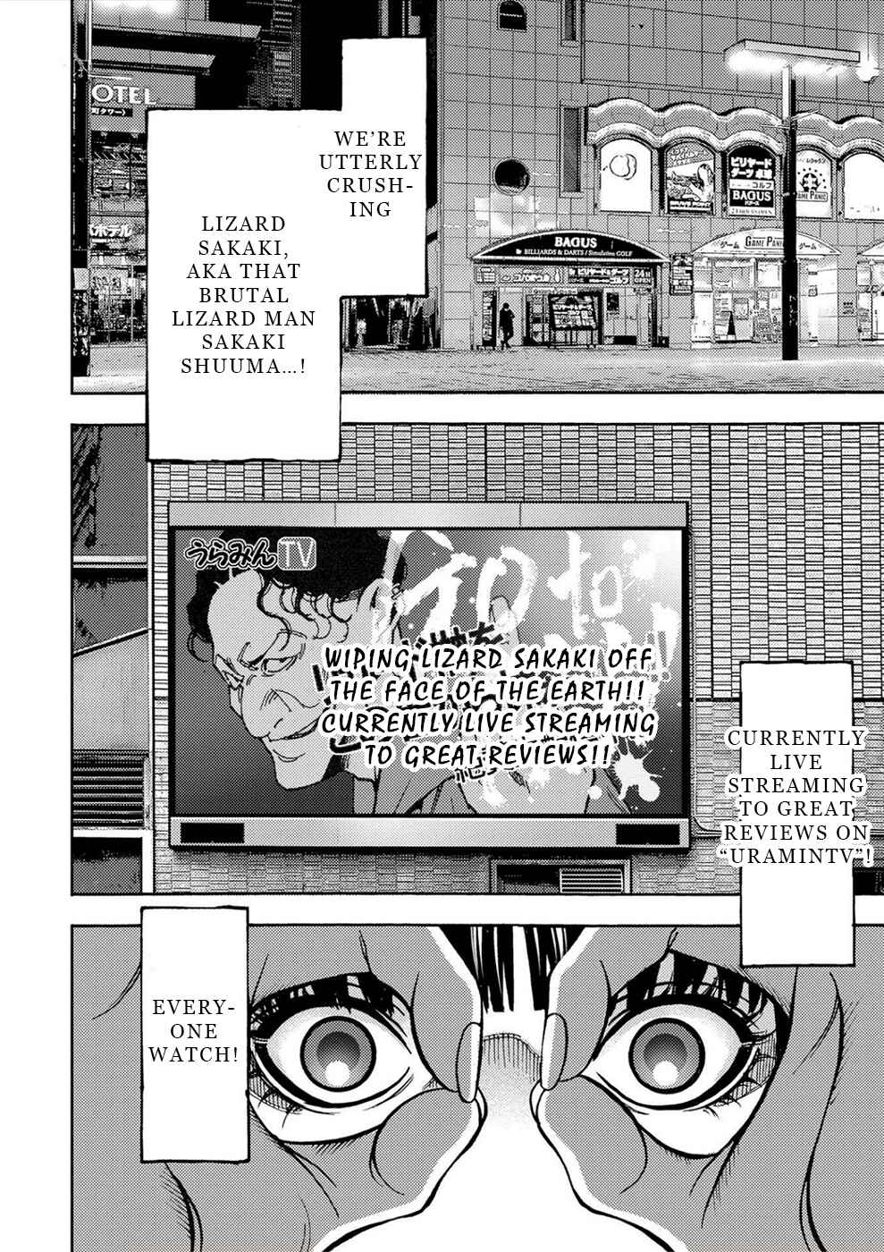 Page 4 Chapter 37 Revenge Channel Uramin