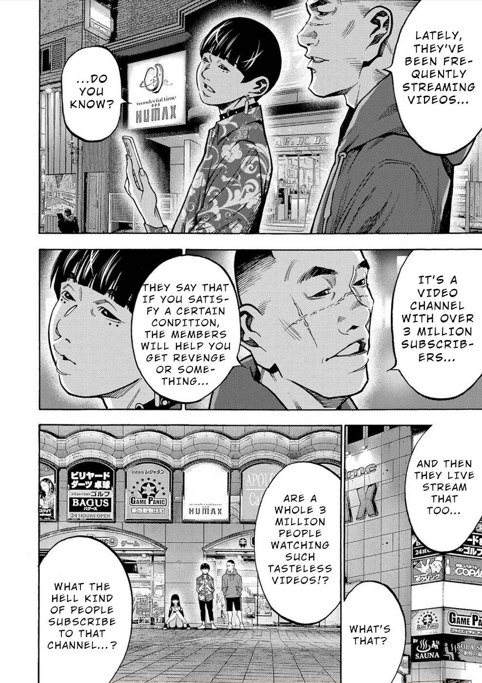 Page 6 Chapter 37 Revenge Channel Uramin