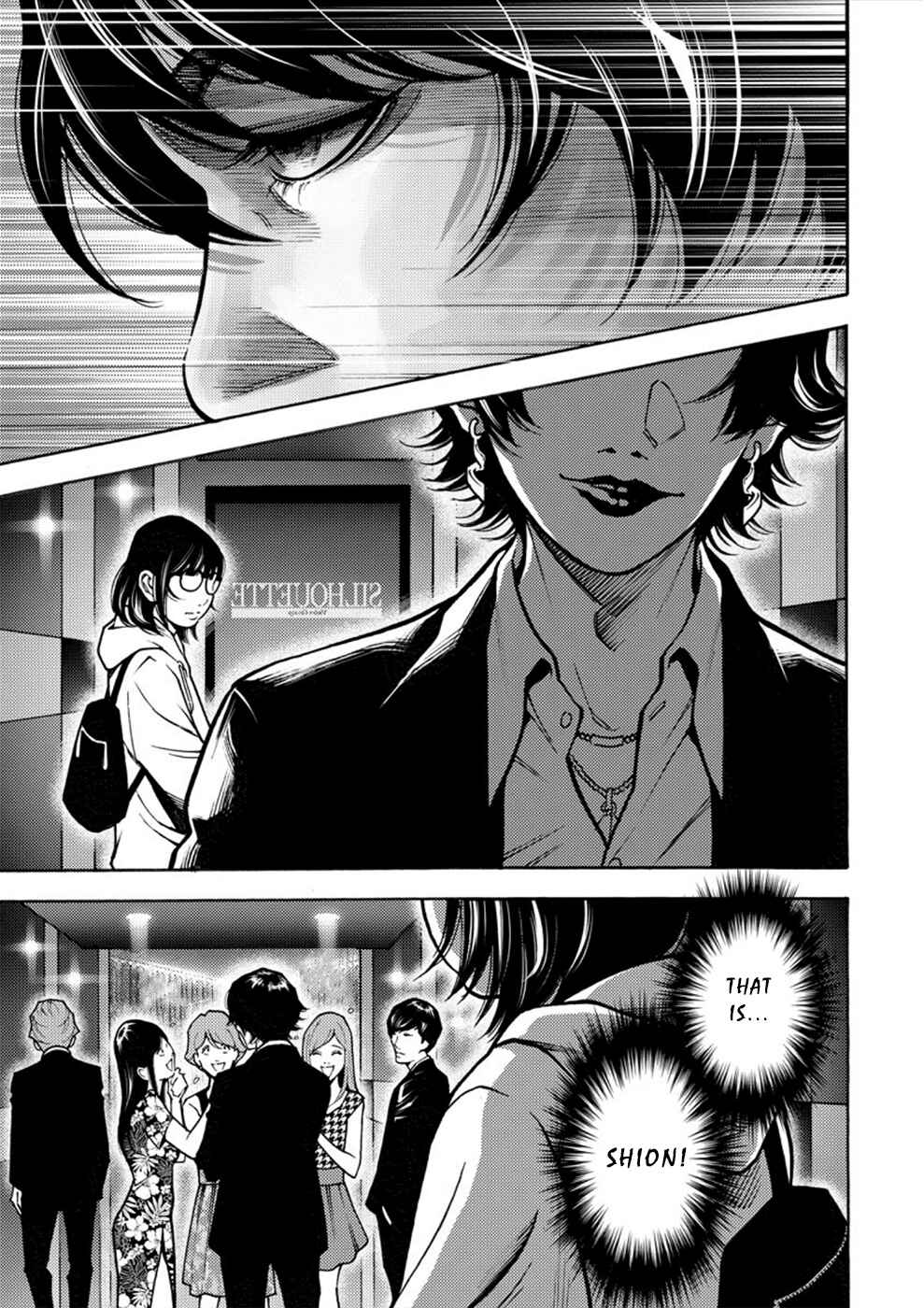 Page 17 Chapter 21 Revenge Channel Uramin