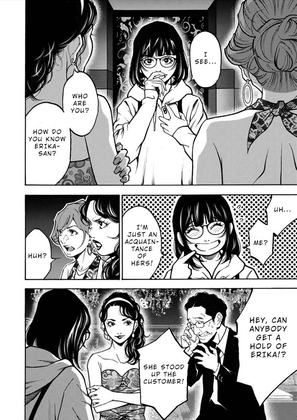 Page 2 Chapter 21 Revenge Channel Uramin