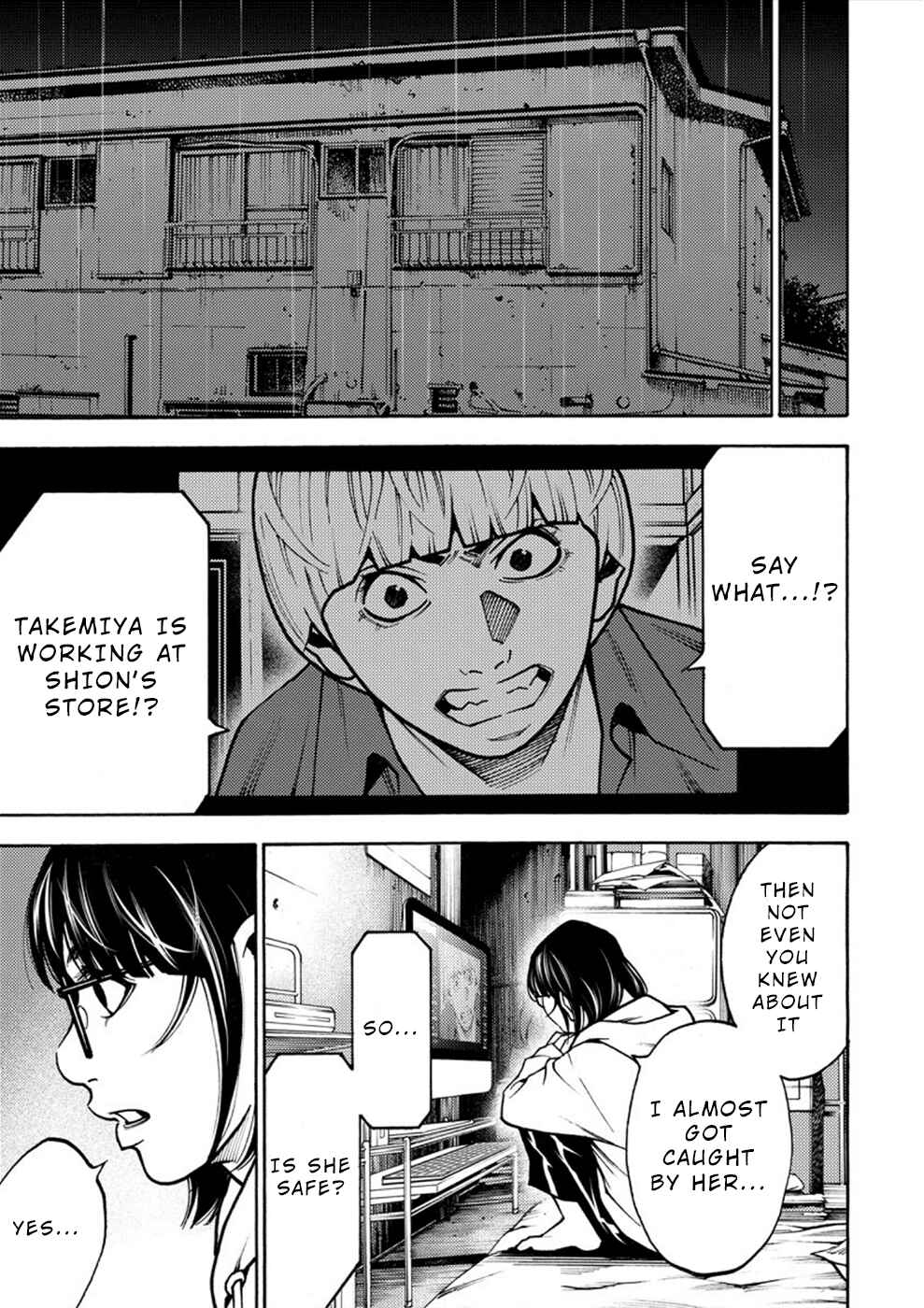 Page 21 Chapter 21 Revenge Channel Uramin