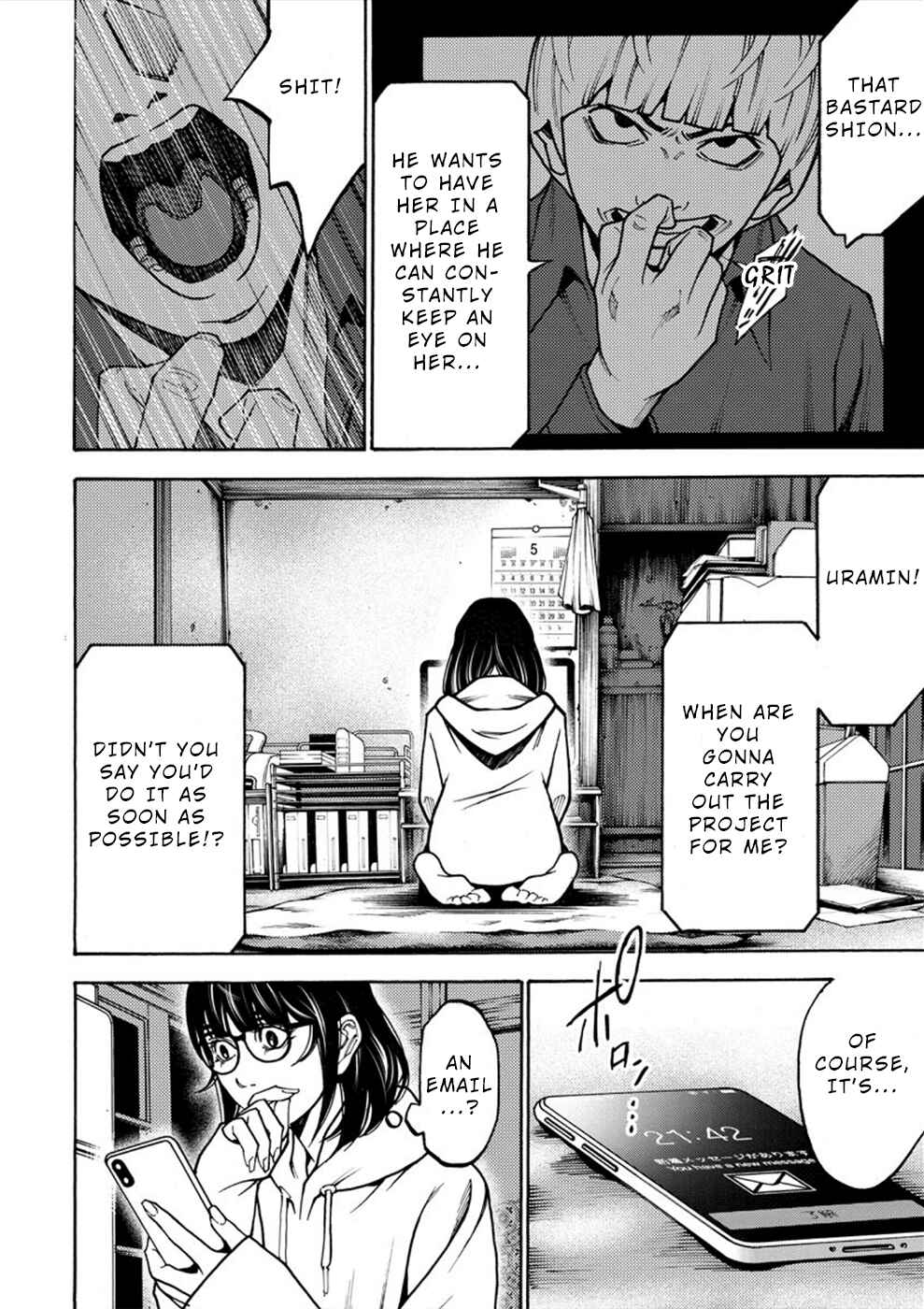 Page 22 Chapter 21 Revenge Channel Uramin