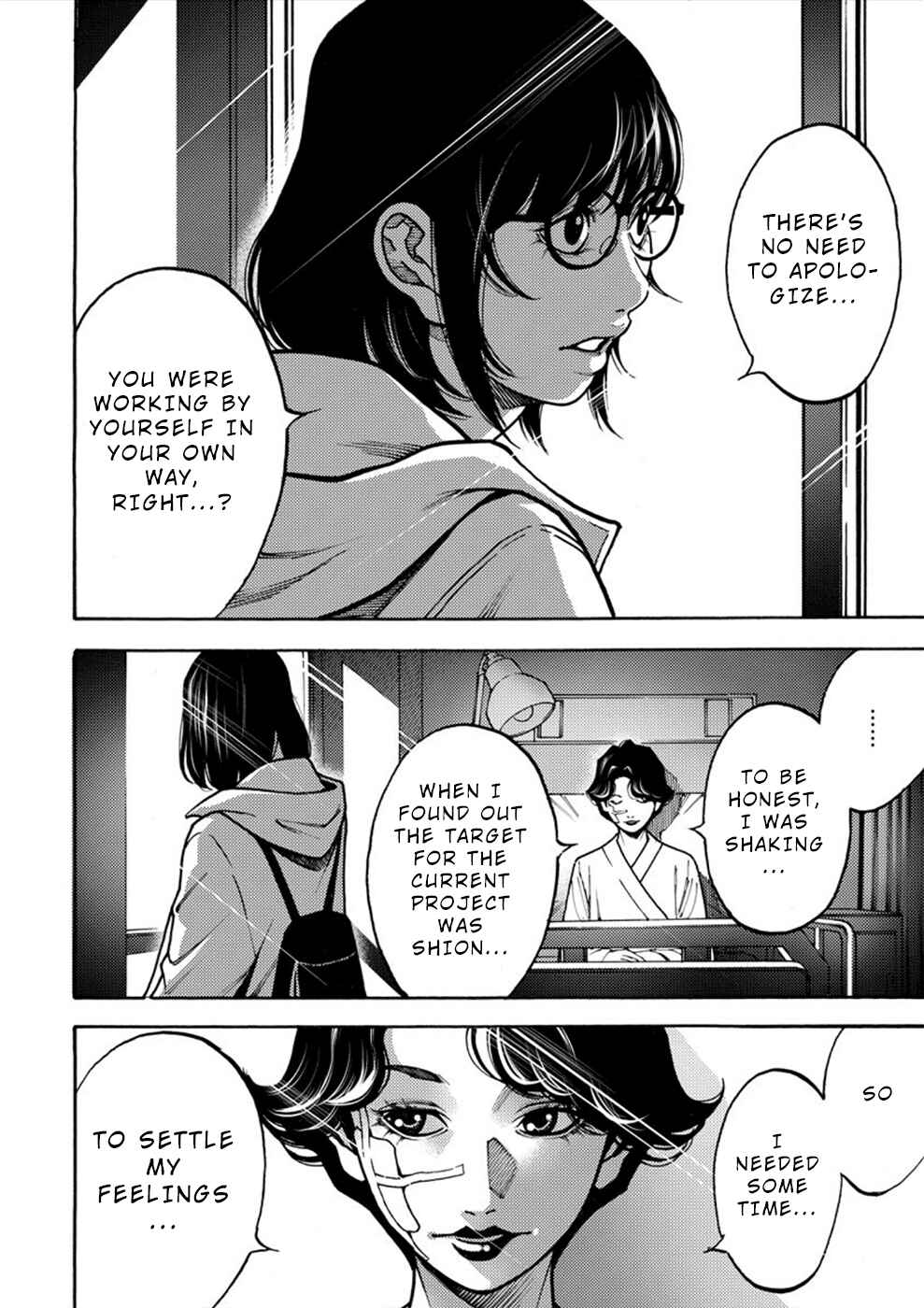 Page 26 Chapter 21 Revenge Channel Uramin