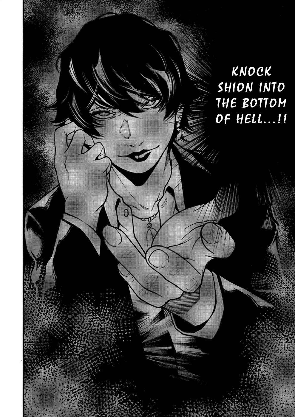 Page 28 Chapter 21 Revenge Channel Uramin