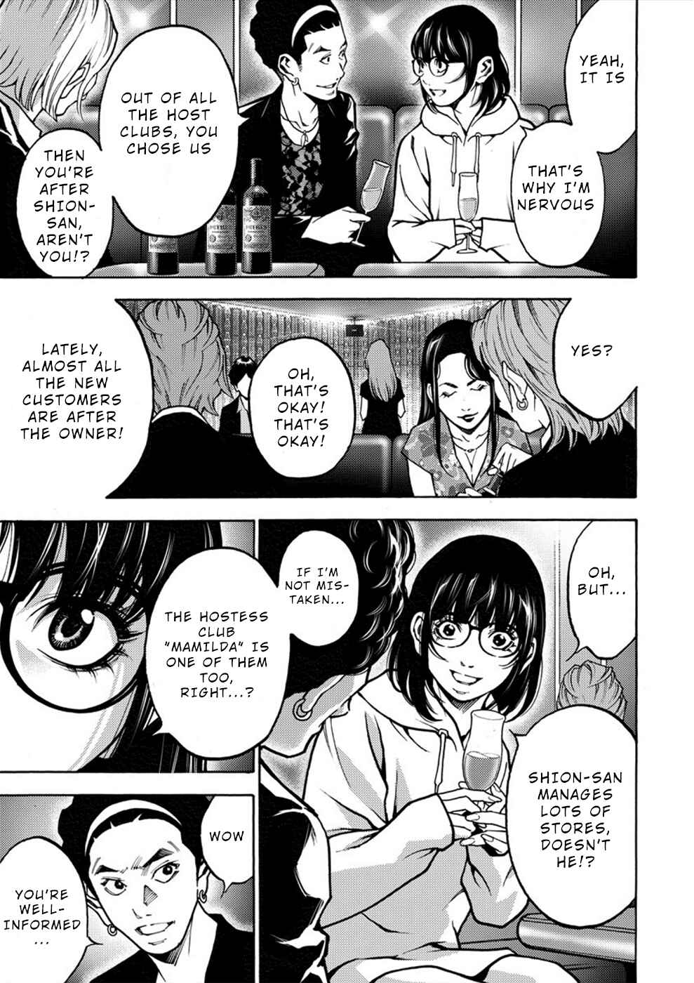 Page 9 Chapter 21 Revenge Channel Uramin
