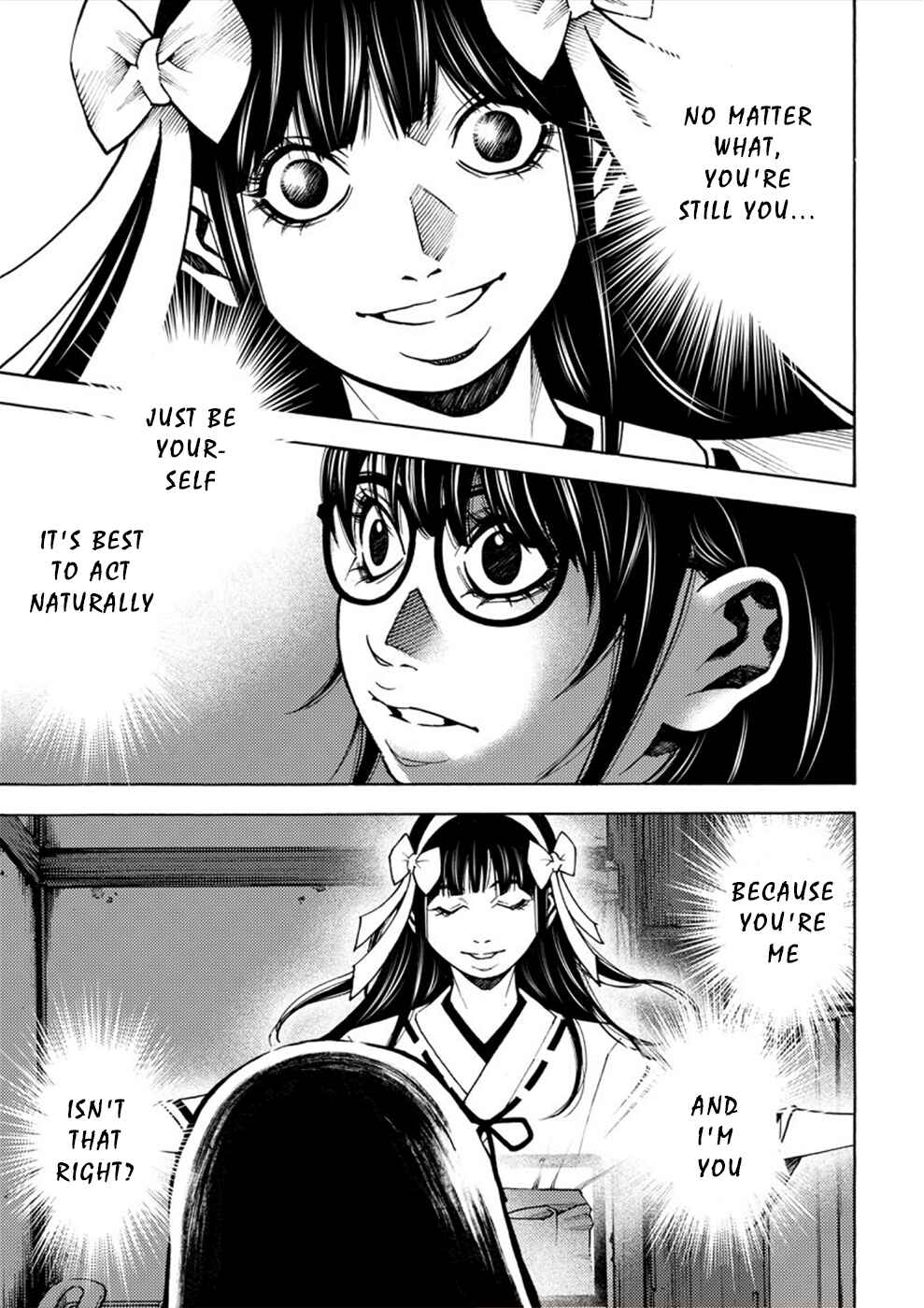 Page 11 Chapter 3 Revenge Channel Uramin