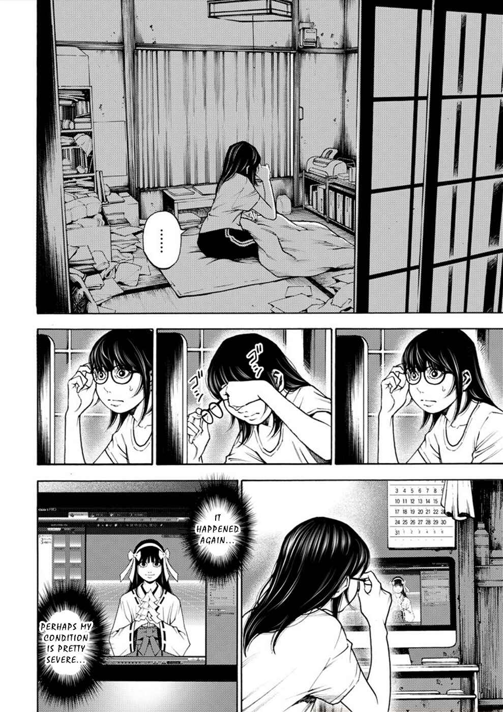 Page 12 Chapter 3 Revenge Channel Uramin