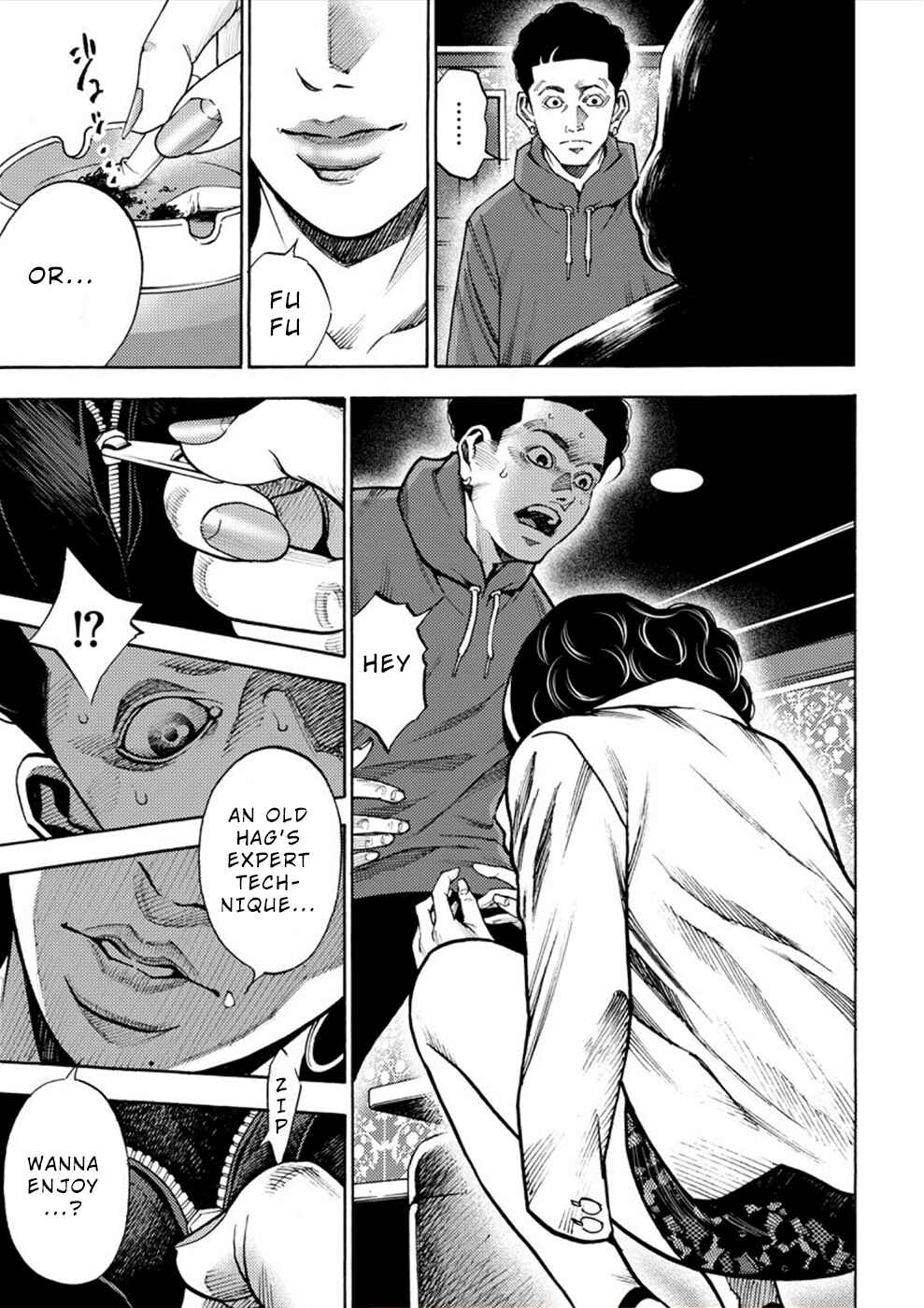 Page 19 Chapter 3 Revenge Channel Uramin