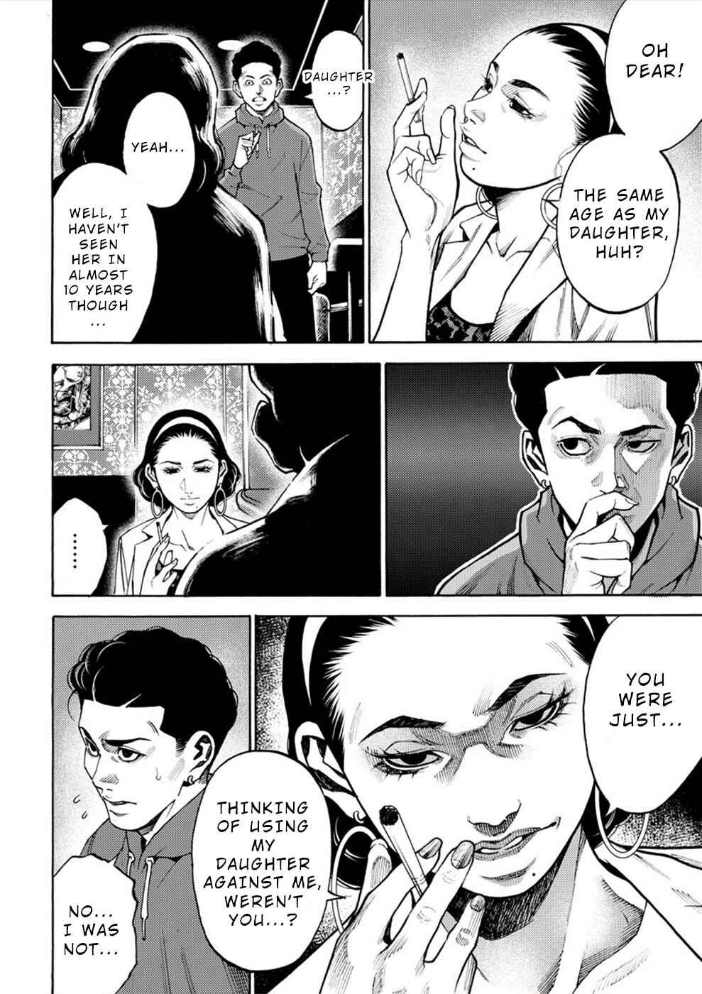 Page 22 Chapter 3 Revenge Channel Uramin