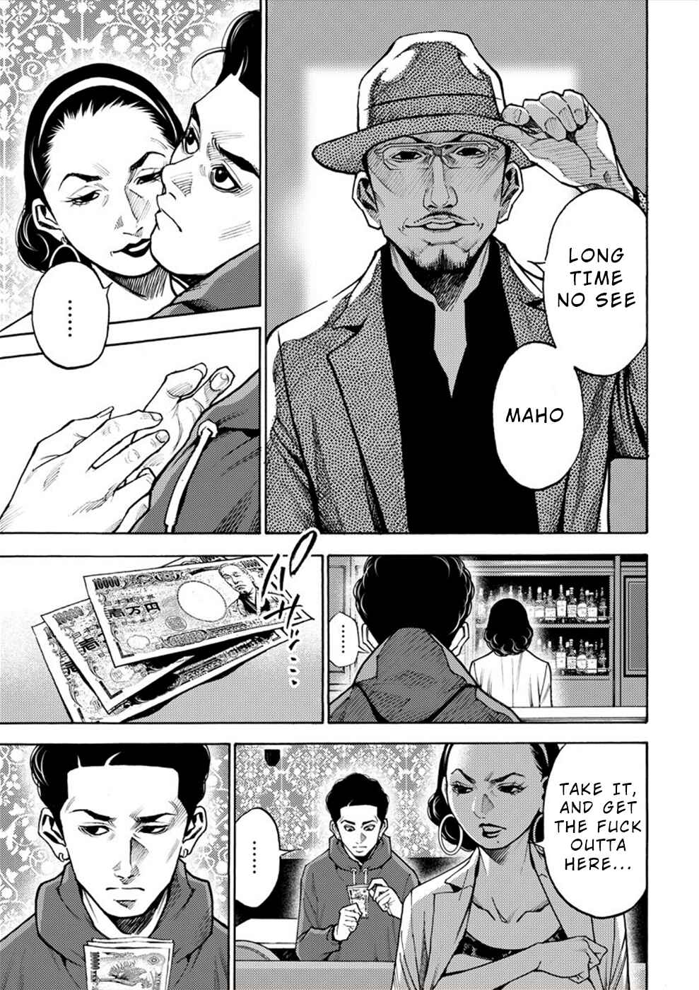 Page 25 Chapter 3 Revenge Channel Uramin