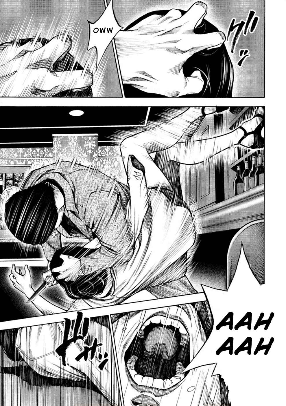 Page 29 Chapter 3 Revenge Channel Uramin