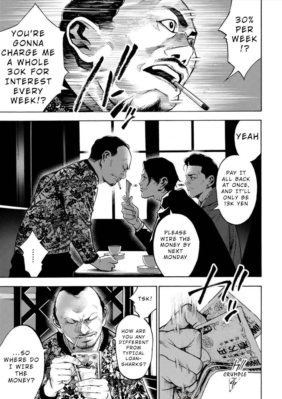 Page 3 Chapter 3 Revenge Channel Uramin