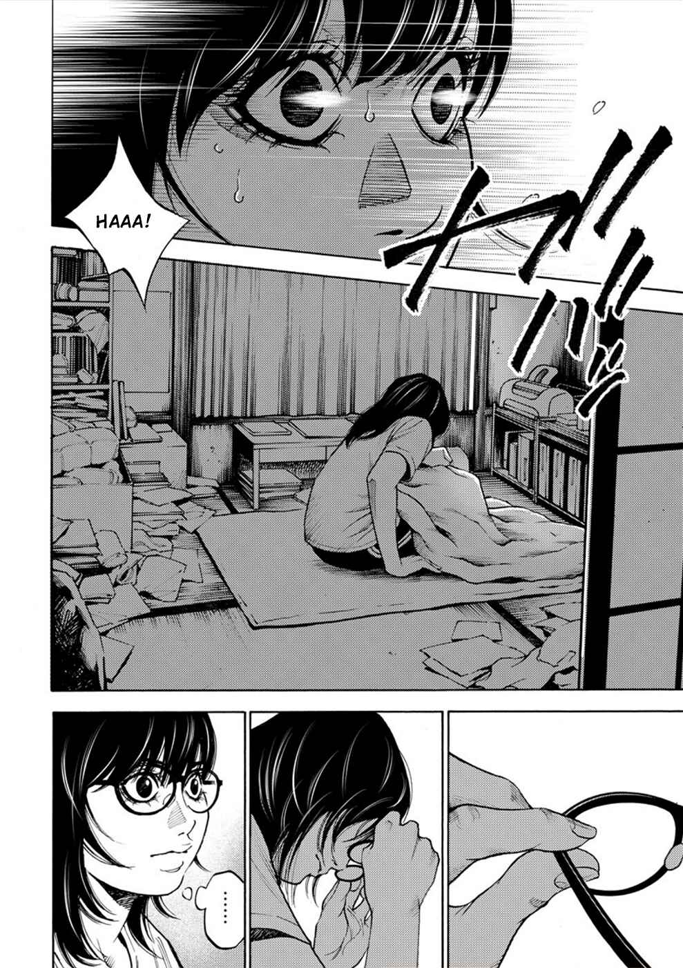 Page 8 Chapter 3 Revenge Channel Uramin