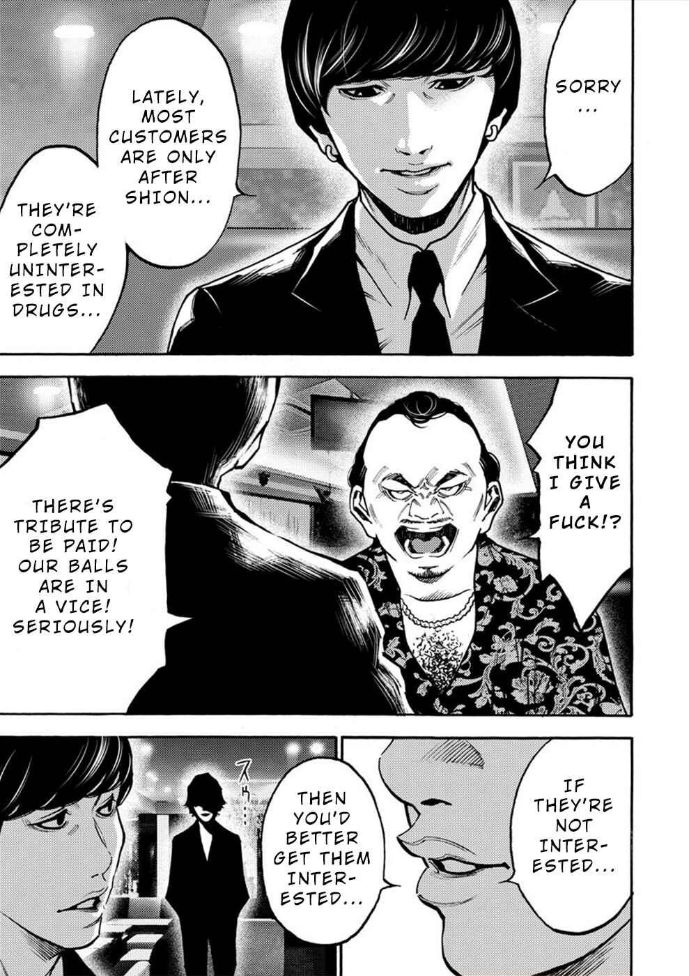 Page 13 Chapter 24 Revenge Channel Uramin