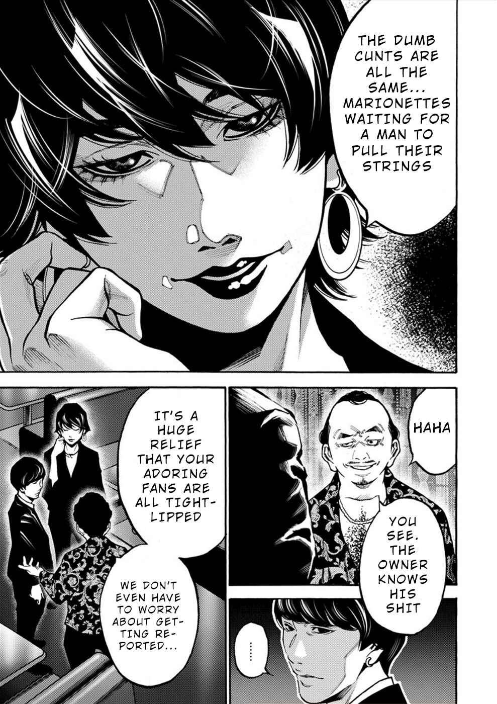 Page 15 Chapter 24 Revenge Channel Uramin