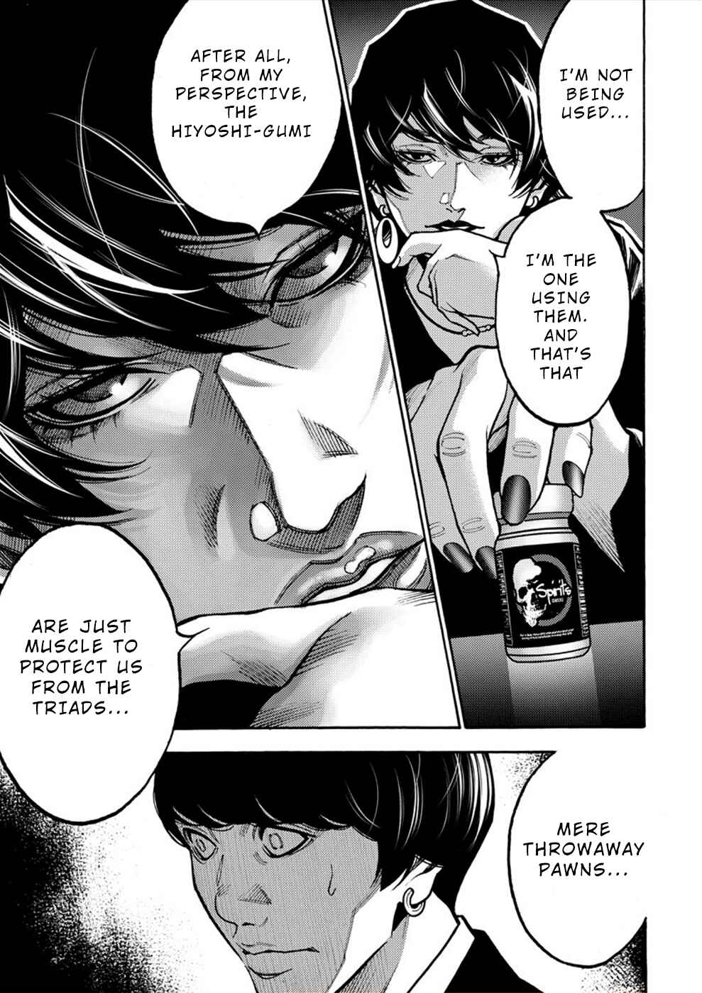 Page 23 Chapter 24 Revenge Channel Uramin