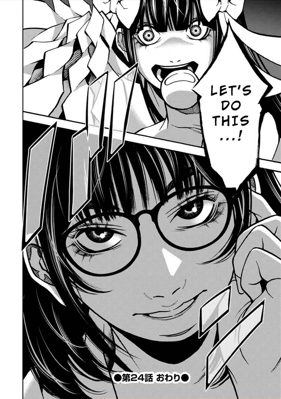 Page 30 Chapter 24 Revenge Channel Uramin