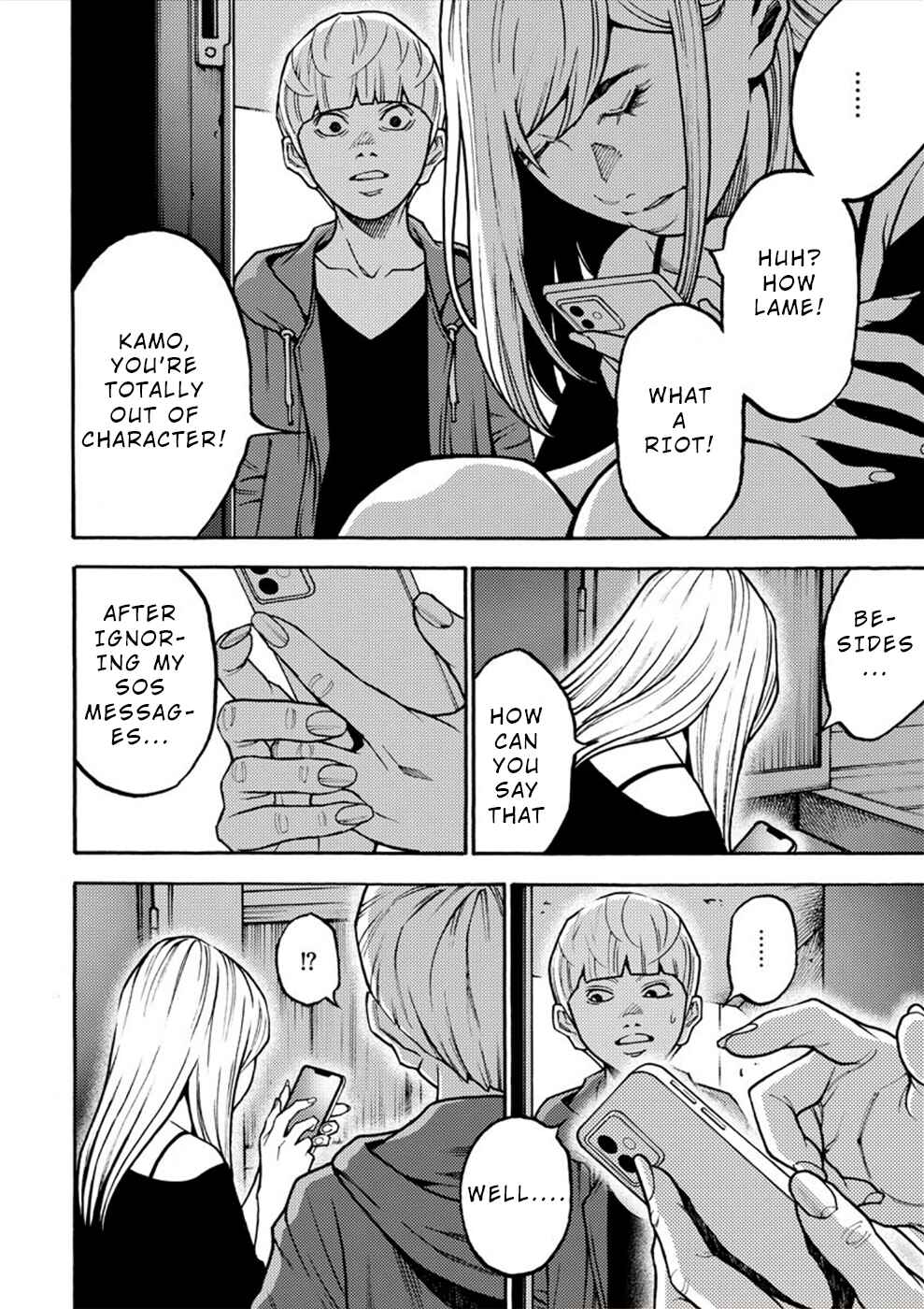 Page 6 Chapter 24 Revenge Channel Uramin