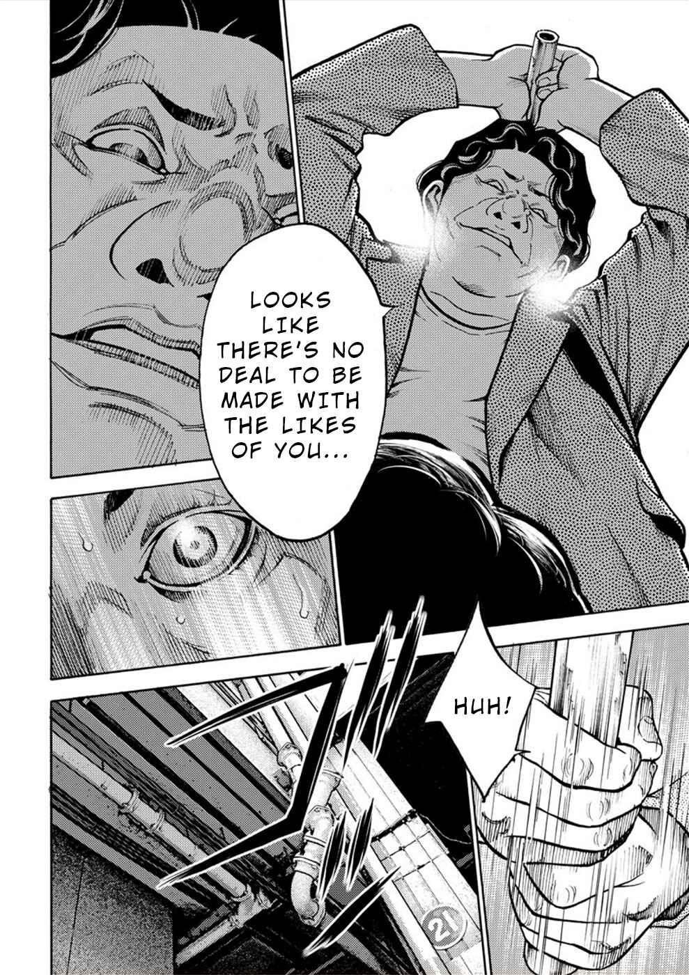 Page 12 Chapter 10 Revenge Channel Uramin