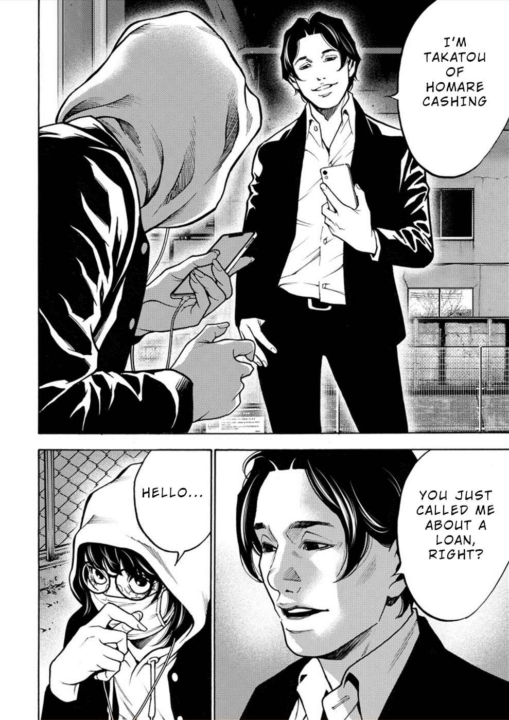 Page 14 Chapter 10 Revenge Channel Uramin