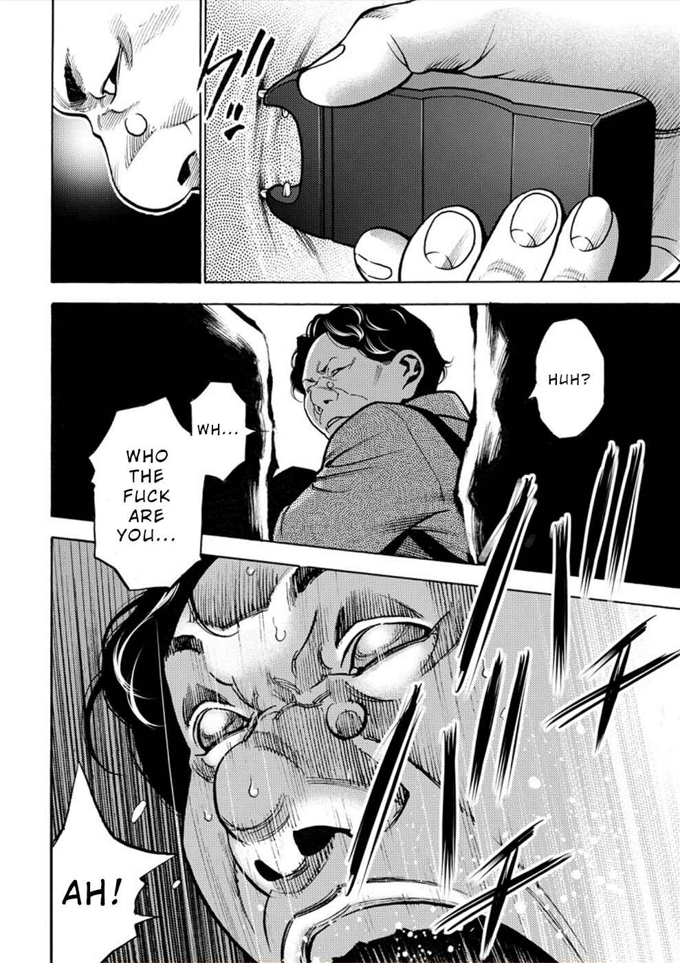 Page 18 Chapter 10 Revenge Channel Uramin