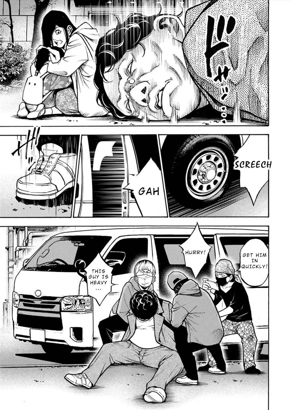 Page 19 Chapter 10 Revenge Channel Uramin