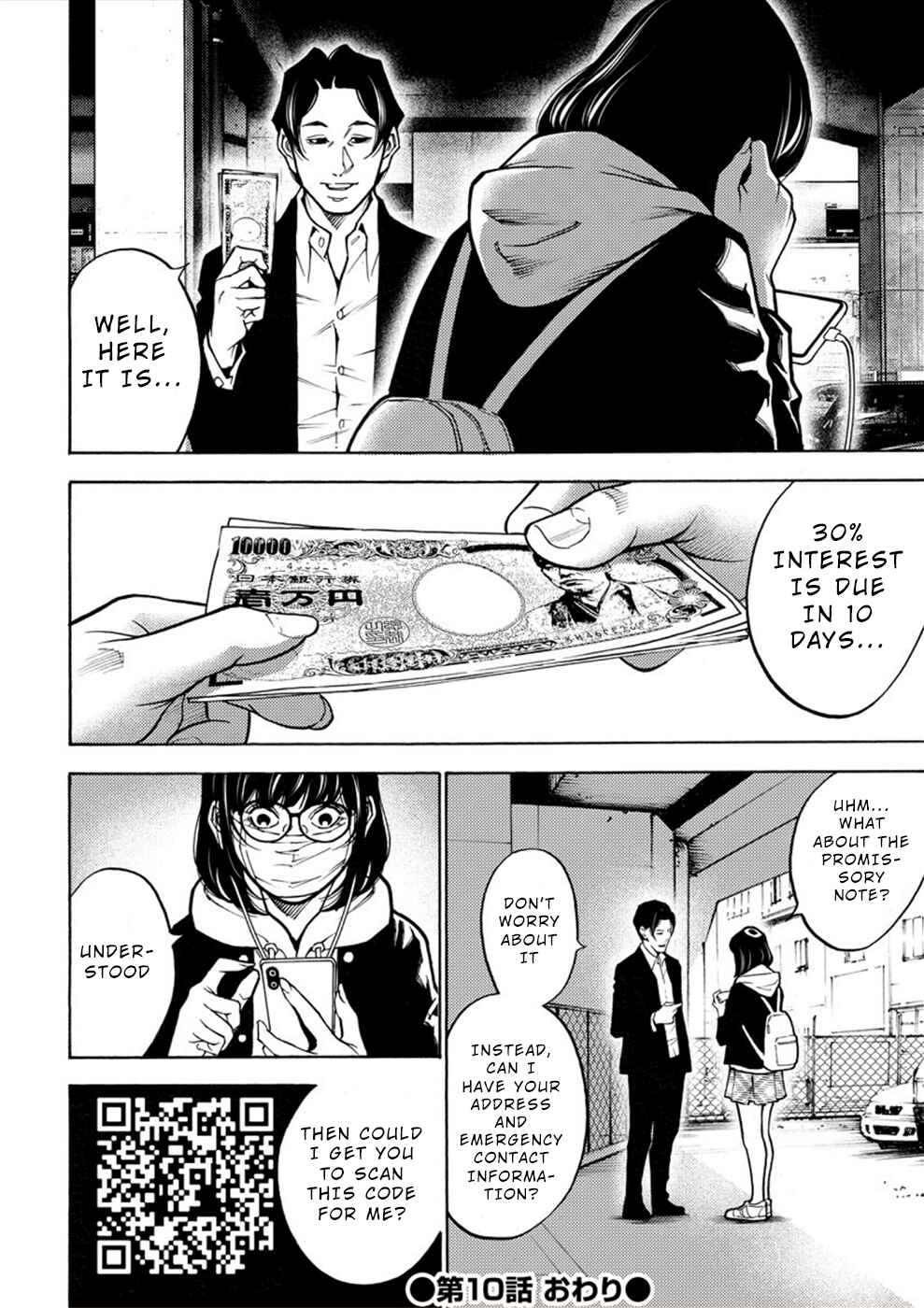 Page 22 Chapter 10 Revenge Channel Uramin