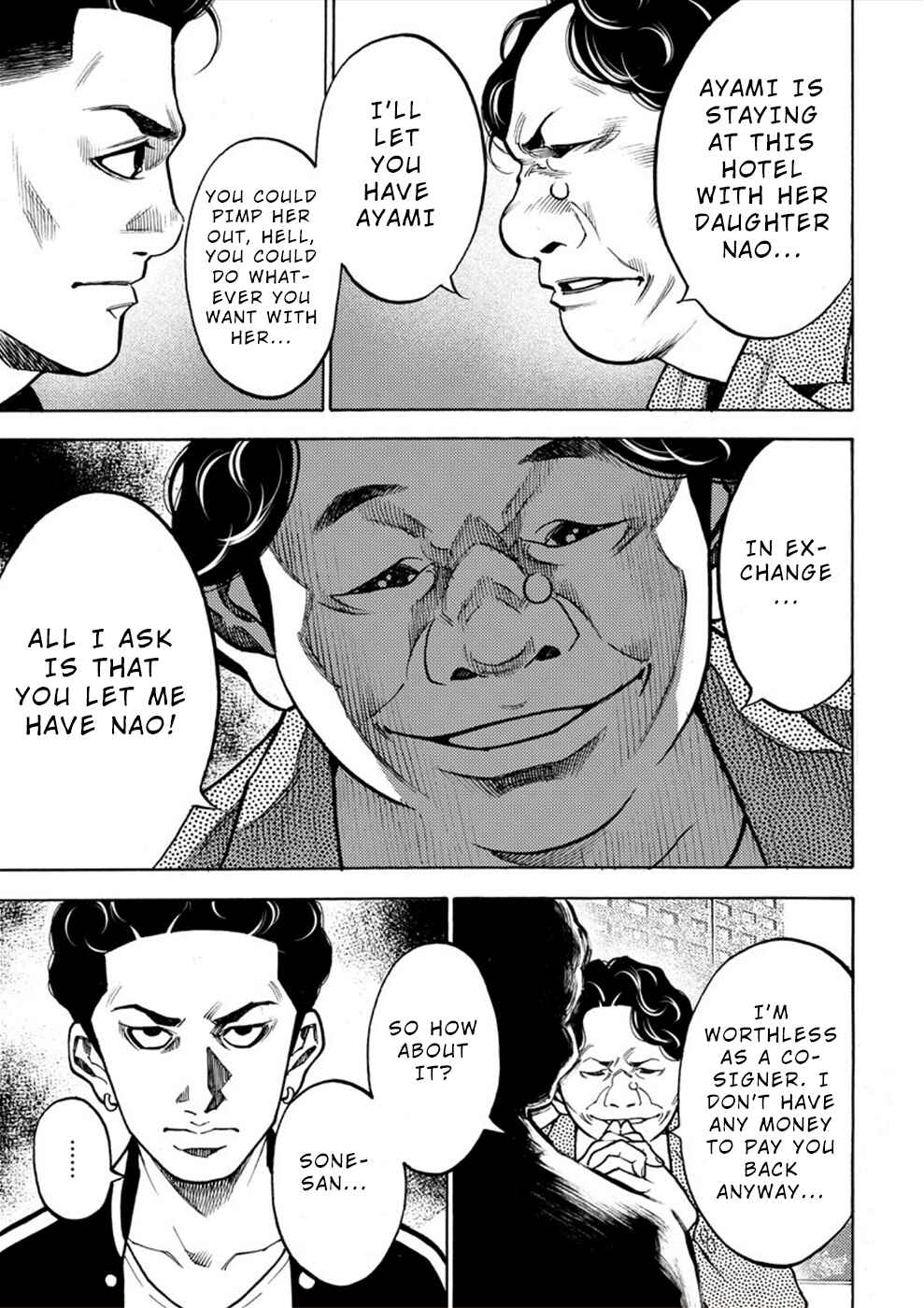 Page 5 Chapter 10 Revenge Channel Uramin