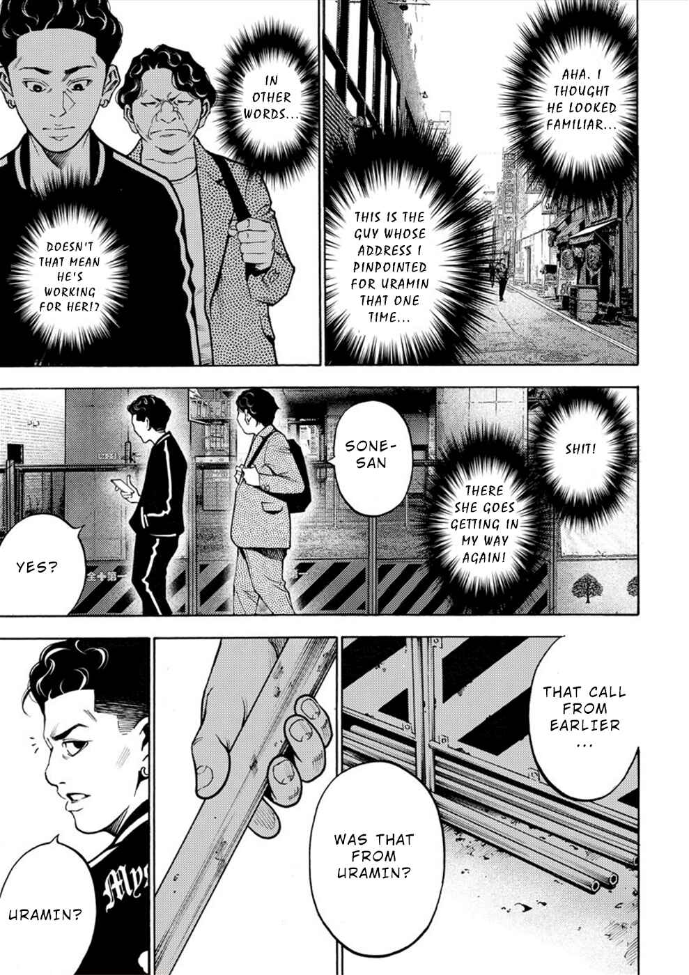 Page 9 Chapter 10 Revenge Channel Uramin
