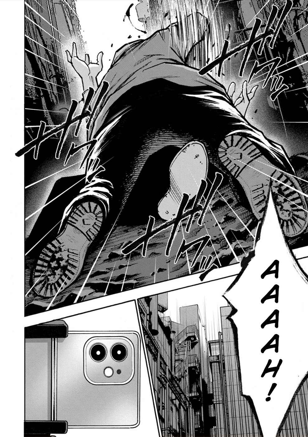Page 14 Chapter 26 Revenge Channel Uramin