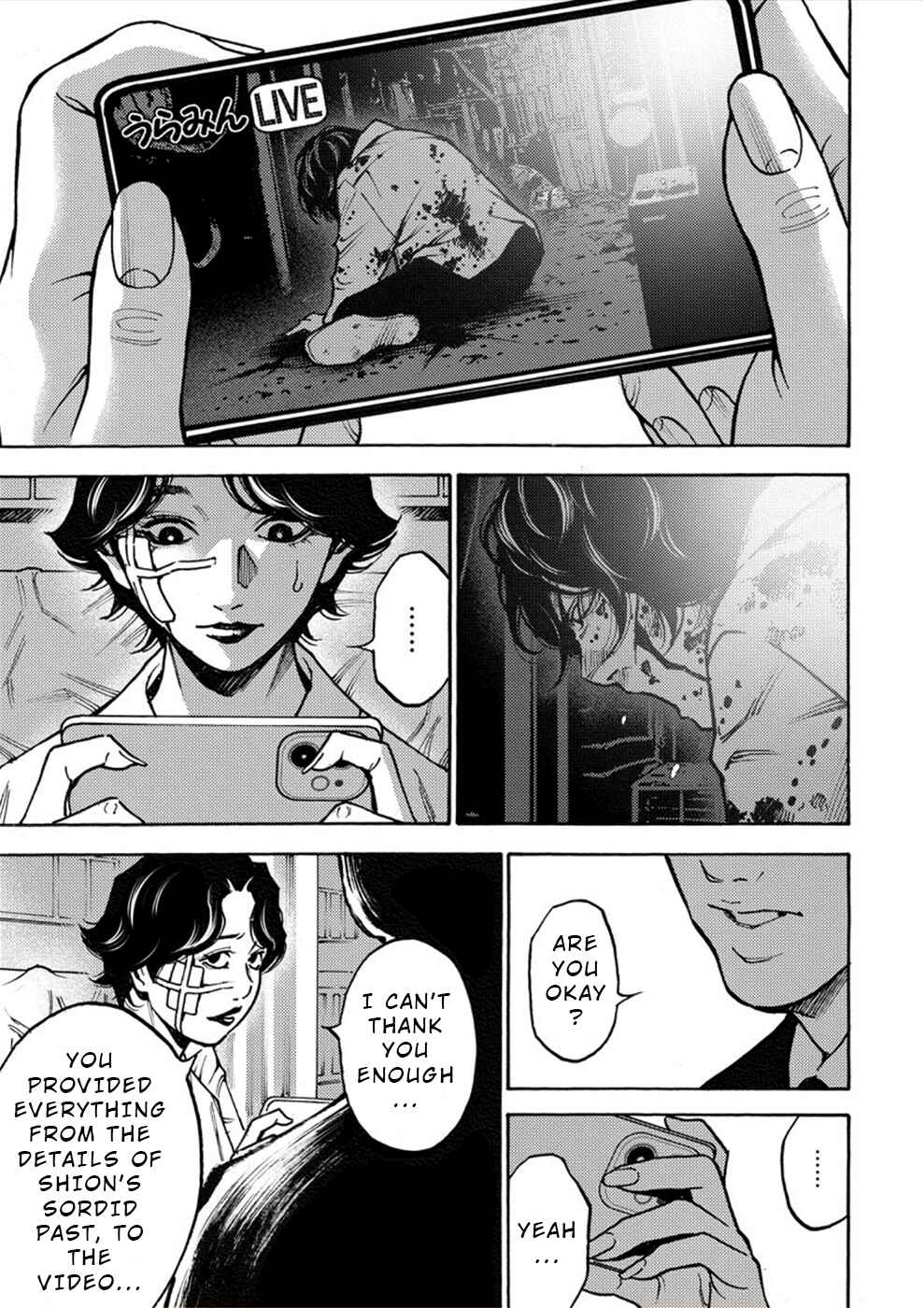 Page 19 Chapter 26 Revenge Channel Uramin