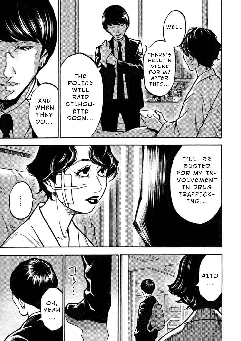 Page 21 Chapter 26 Revenge Channel Uramin