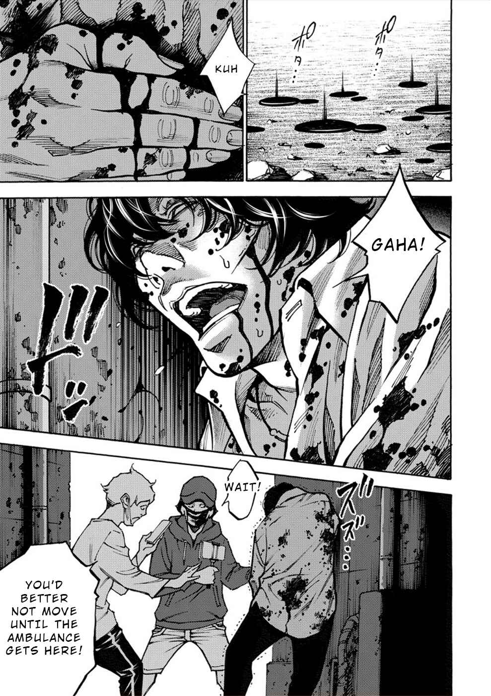 Page 23 Chapter 26 Revenge Channel Uramin