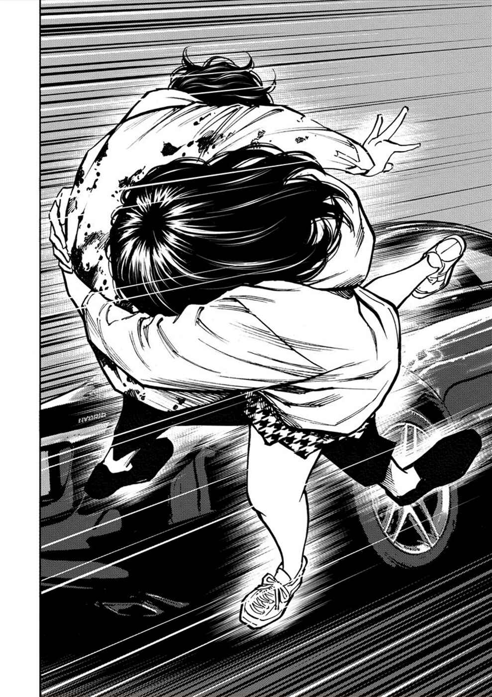 Page 28 Chapter 26 Revenge Channel Uramin
