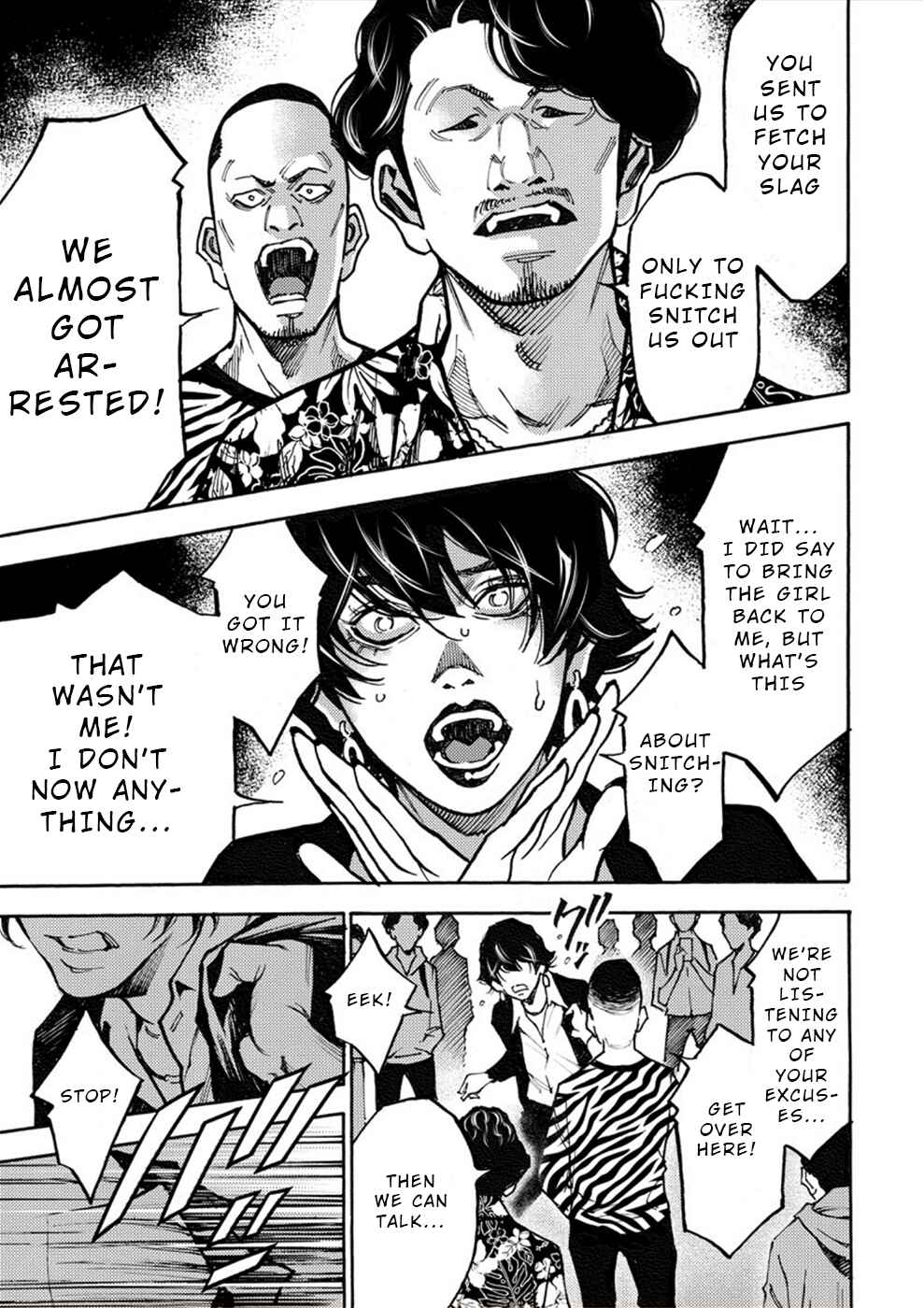 Page 7 Chapter 26 Revenge Channel Uramin