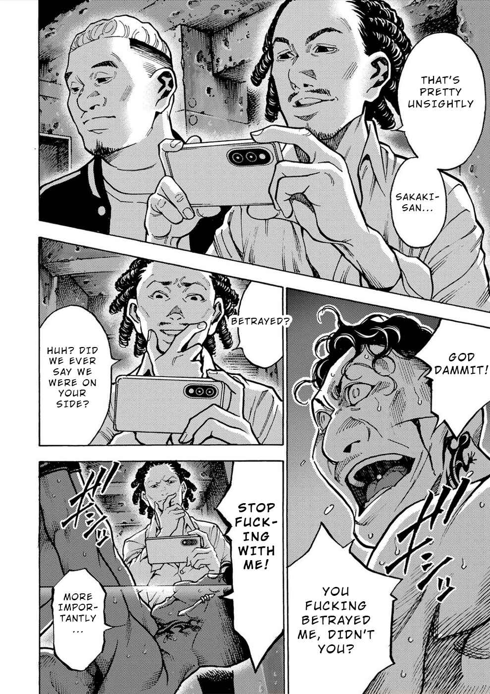 Page 13 Chapter 35 Revenge Channel Uramin