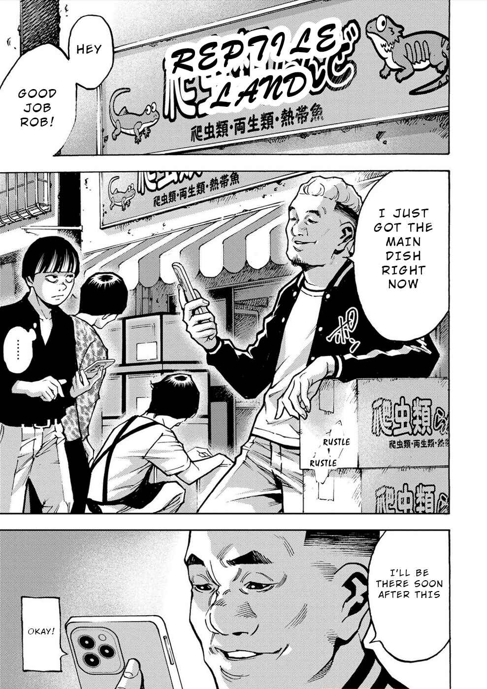 Page 6 Chapter 35 Revenge Channel Uramin