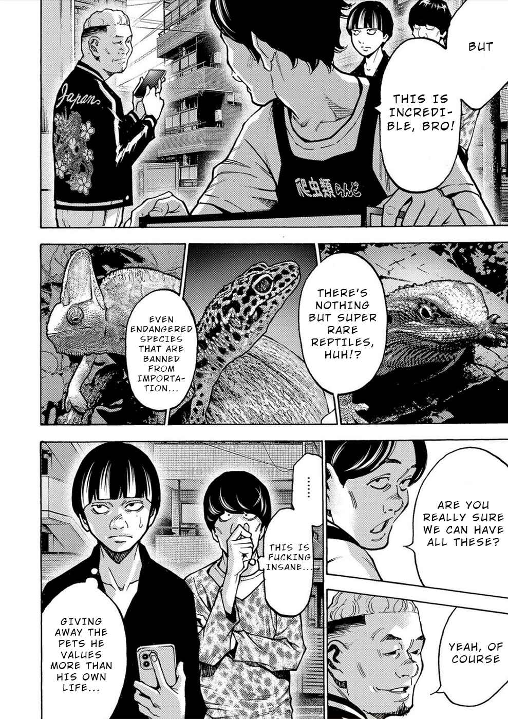 Page 7 Chapter 35 Revenge Channel Uramin