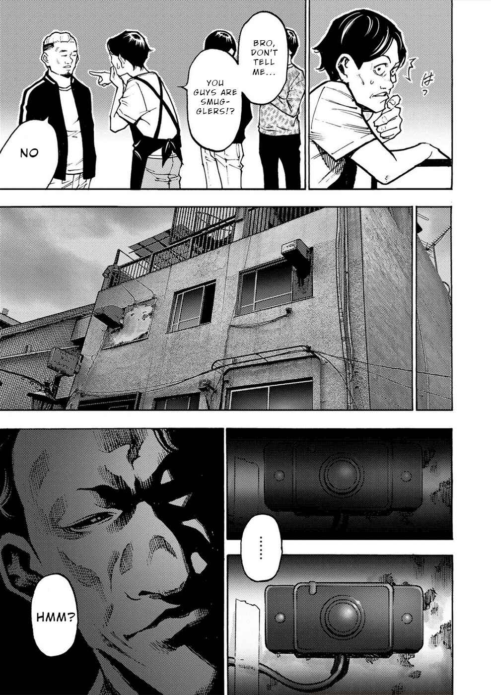 Page 8 Chapter 35 Revenge Channel Uramin