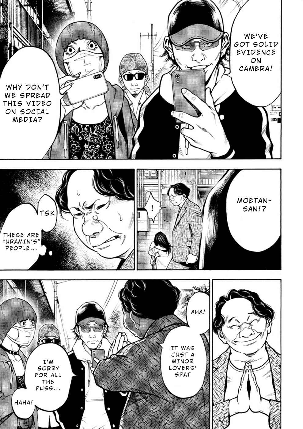 Page 15 Chapter 6 Revenge Channel Uramin