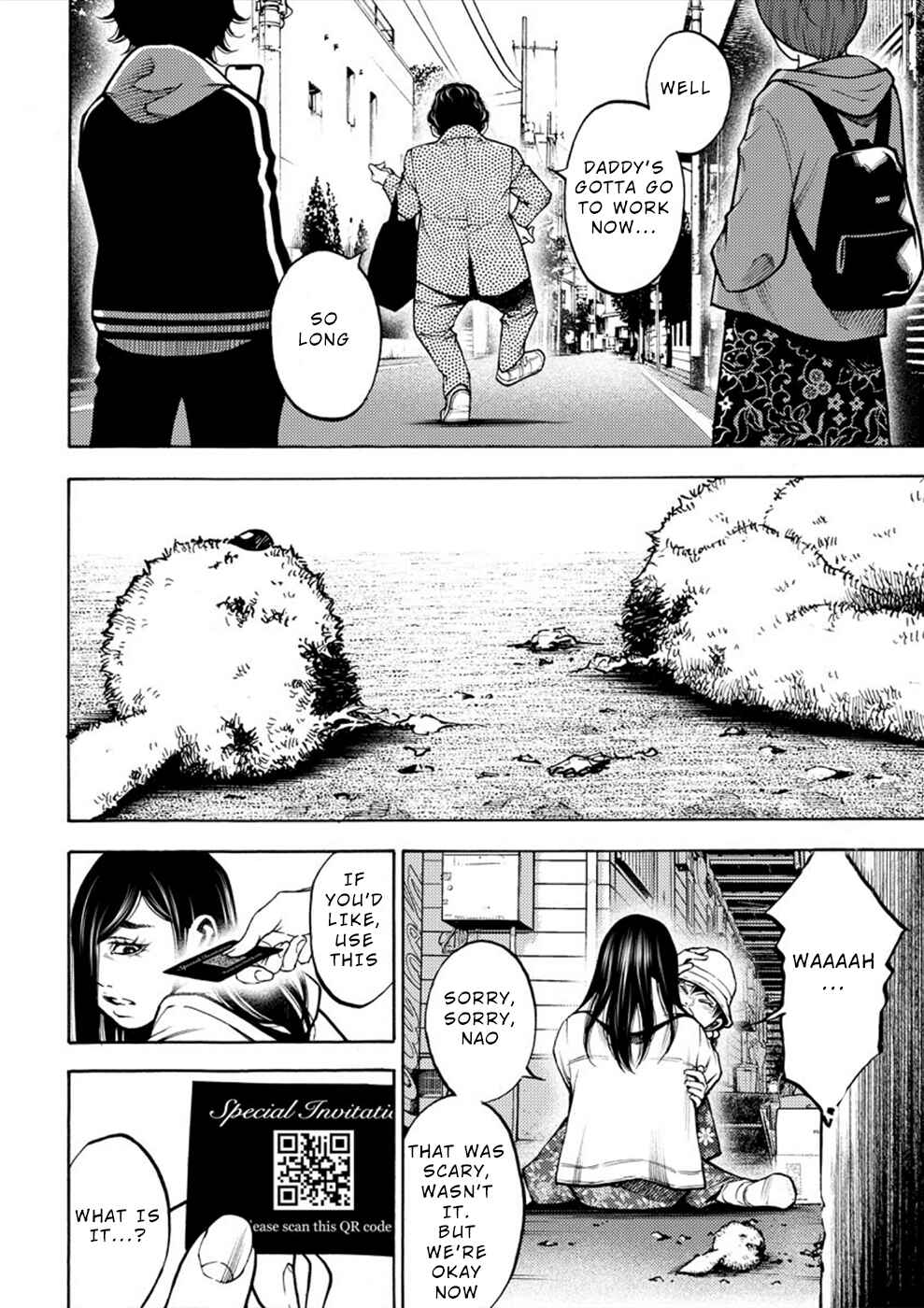Page 16 Chapter 6 Revenge Channel Uramin