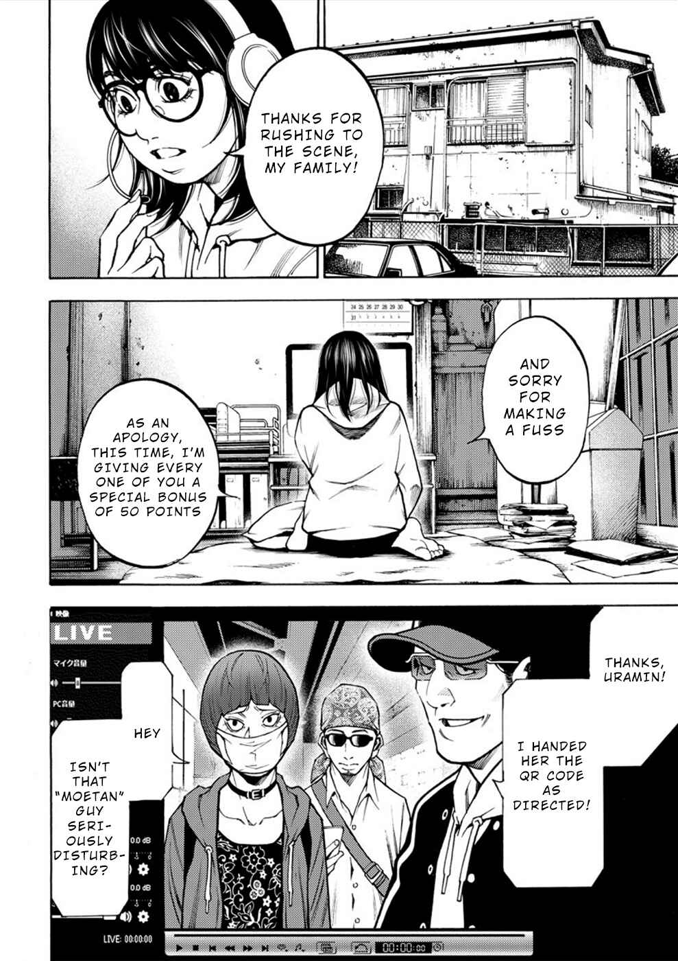 Page 18 Chapter 6 Revenge Channel Uramin