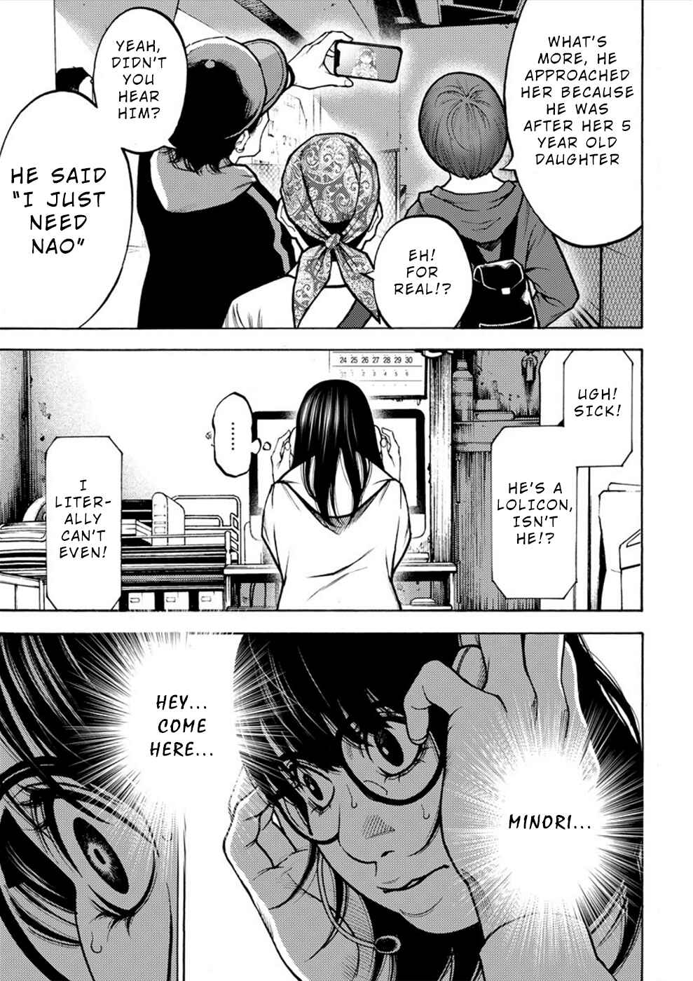 Page 21 Chapter 6 Revenge Channel Uramin