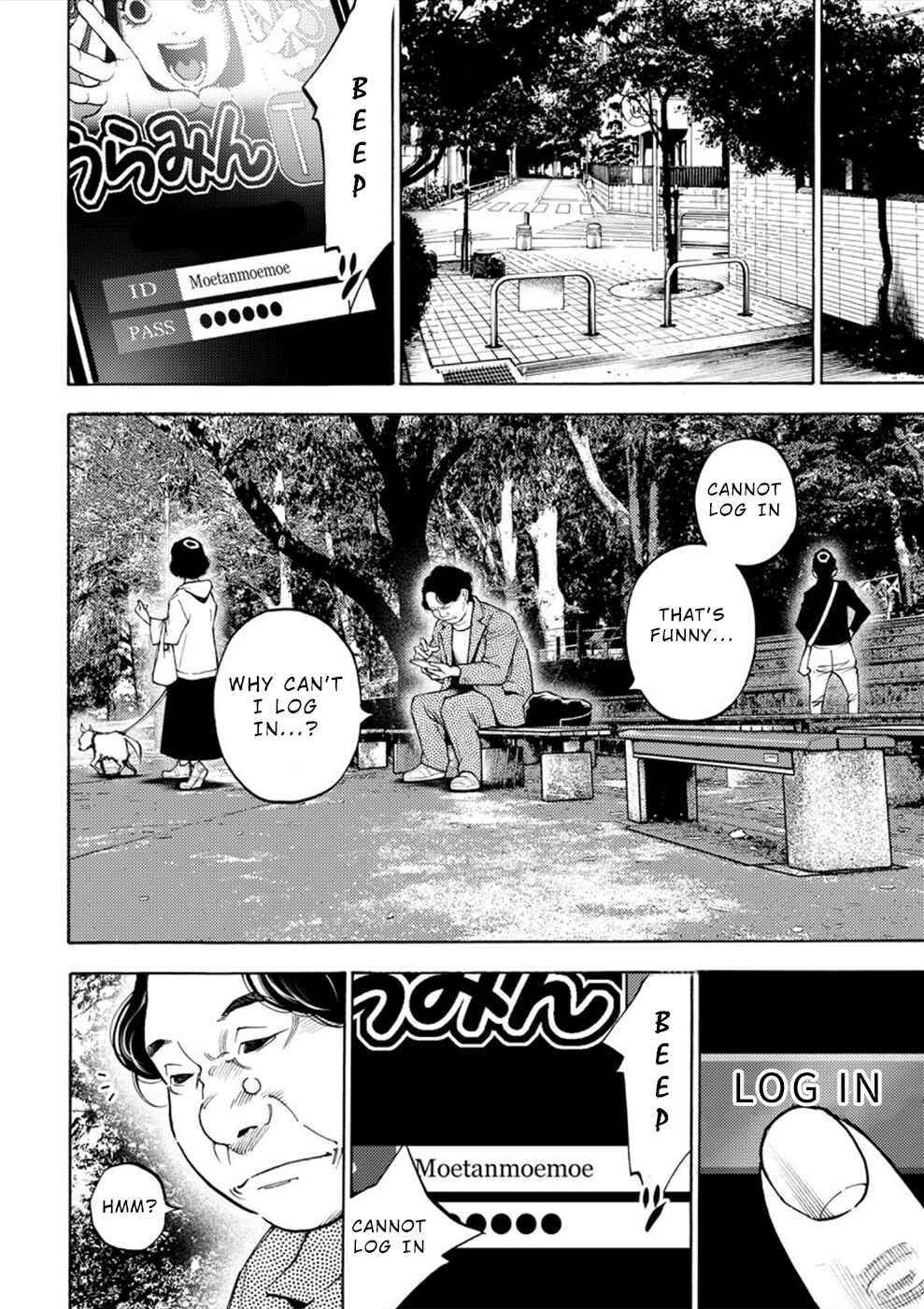 Page 30 Chapter 6 Revenge Channel Uramin