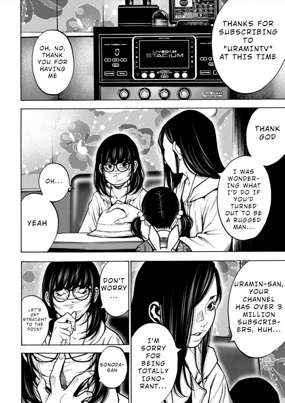 Page 34 Chapter 6 Revenge Channel Uramin
