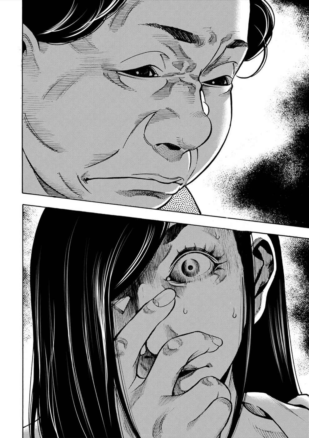 Page 4 Chapter 6 Revenge Channel Uramin