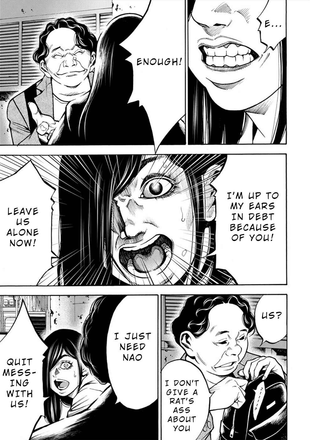 Page 7 Chapter 6 Revenge Channel Uramin